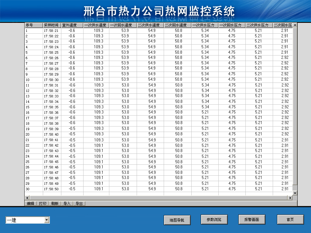 1434699689710196.png 1434699689710196.png